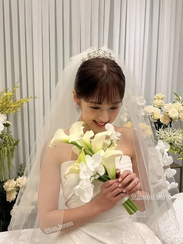 Pernikahan Kim Bora