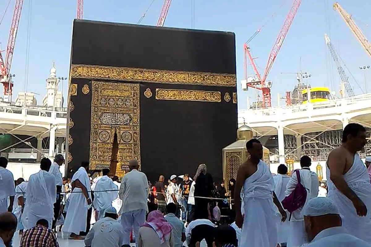 Perluasan Masjidil Haram