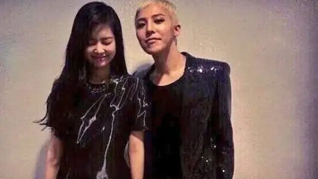 Diisukan Berkencan, Ini 6 Momen Kebersamaan GDragon BIGBANG dan Jennie BLACKPINK