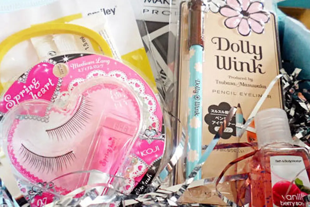 Beauty Box Platinum Edition