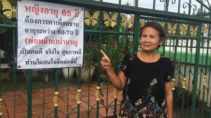 copyright odditycentral.com