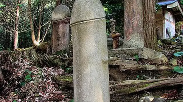 Area Kuil Mara Kannon, Jepang