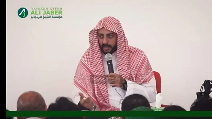 Ucapan Duka atas Meninggalnya Syekh Ali Jaber