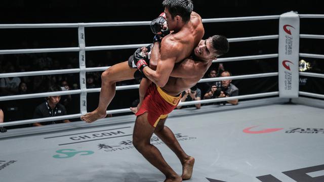 ONE Championship Shanghai