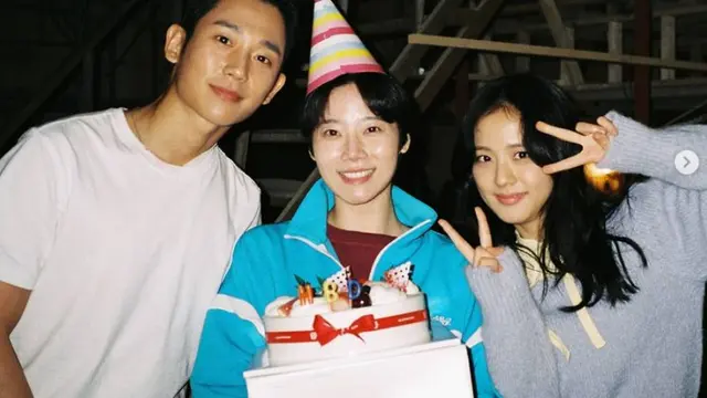 Jung Hae In
