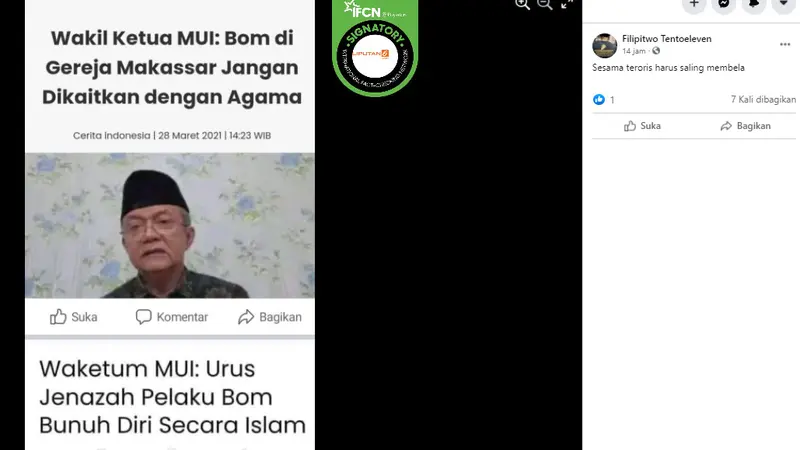 Cek Fakta Liputan6.com menelusuri klaim pernyataan Waketum MUI KH Anwar Abbas tentang mengurus pelaku bom bunuh diri secara Islam