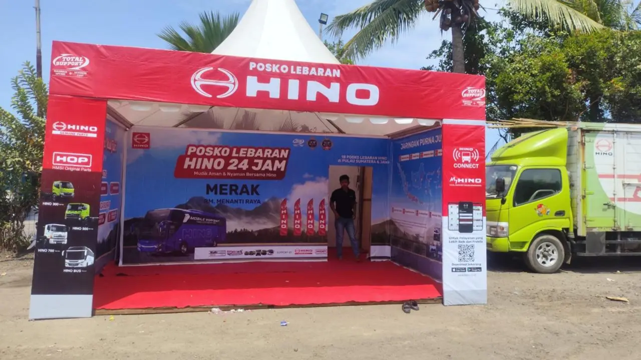 Hino