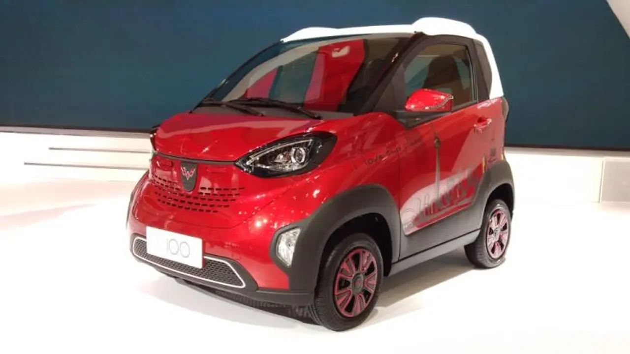 Wuling