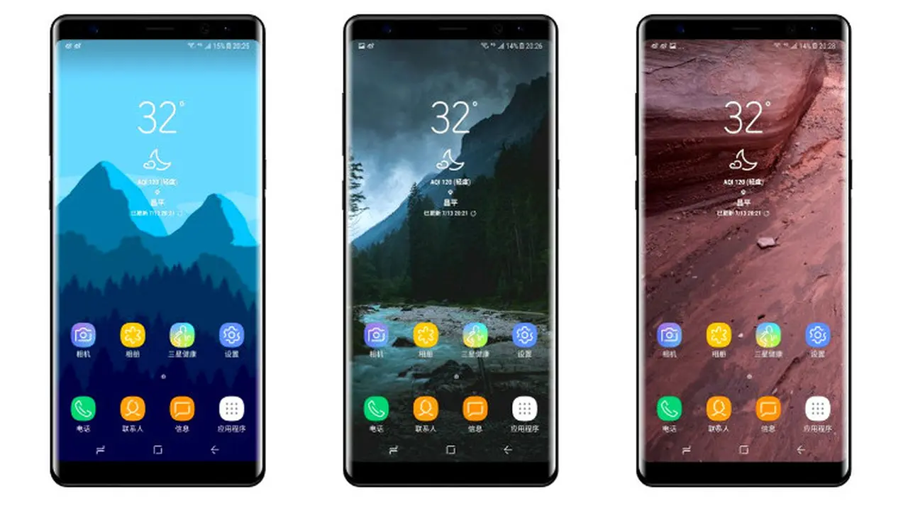 Galaxy Note 8