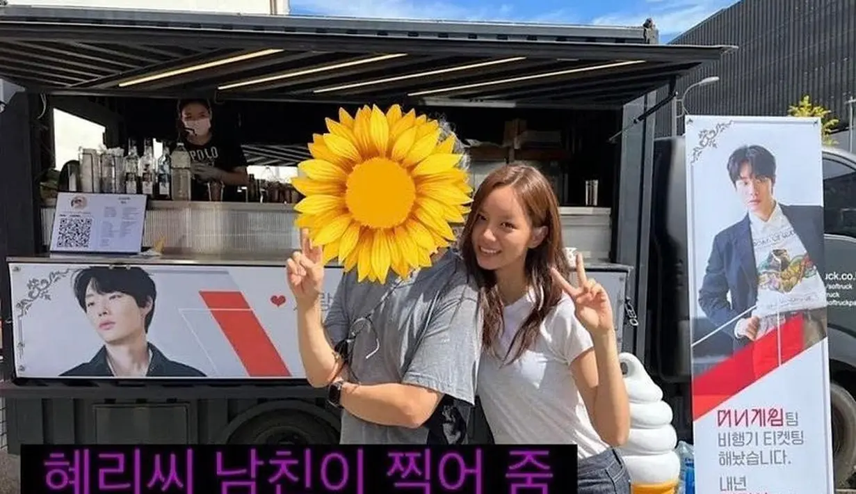 Hyeri datang ke lokasi syuting drakor Ryu Jun Yeol. (Foto via Soompi)