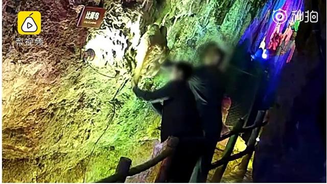 Turis Ini Lakukan Hal Aneh Saat Berada di Gua, Hukuman Besar Menantinya (sumber: shanghai.ist)