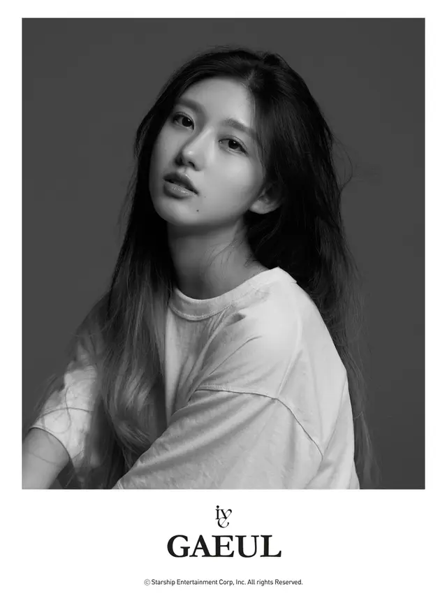 Gaeul IVE.  (Starship Entertainment via Soompi)