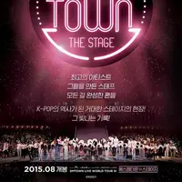 EXO, SHINee, SNSD dan Super Junior akan berduet maut di film dokumenter 'SMTOWN The Stage'. Foto: Soompi