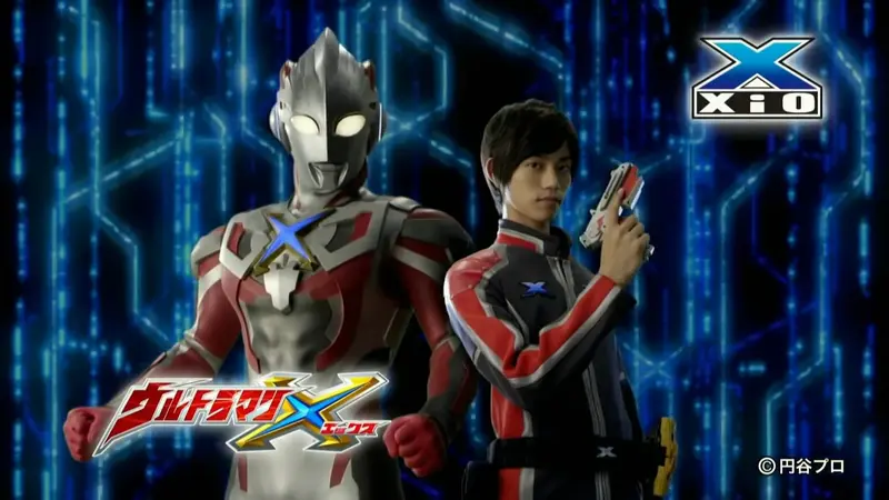 Serial Ultraman X Bakal Dijadikan Film