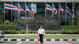 Thailand mengumumkan masa berkabung setahun penuh yang dimulai, Minggu (26/10/2025) terkait wafatnya Ratu Sirikit Kitiyakara. (Chanakarn Laosarakham/AFP)