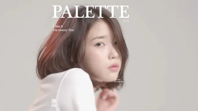 [Bintang] IU 