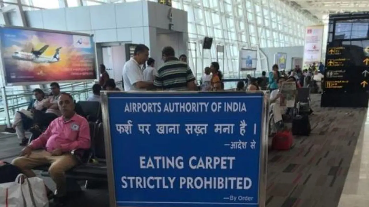 Bandara di India Ini Larang Pengunjungnya Makan Karpet!