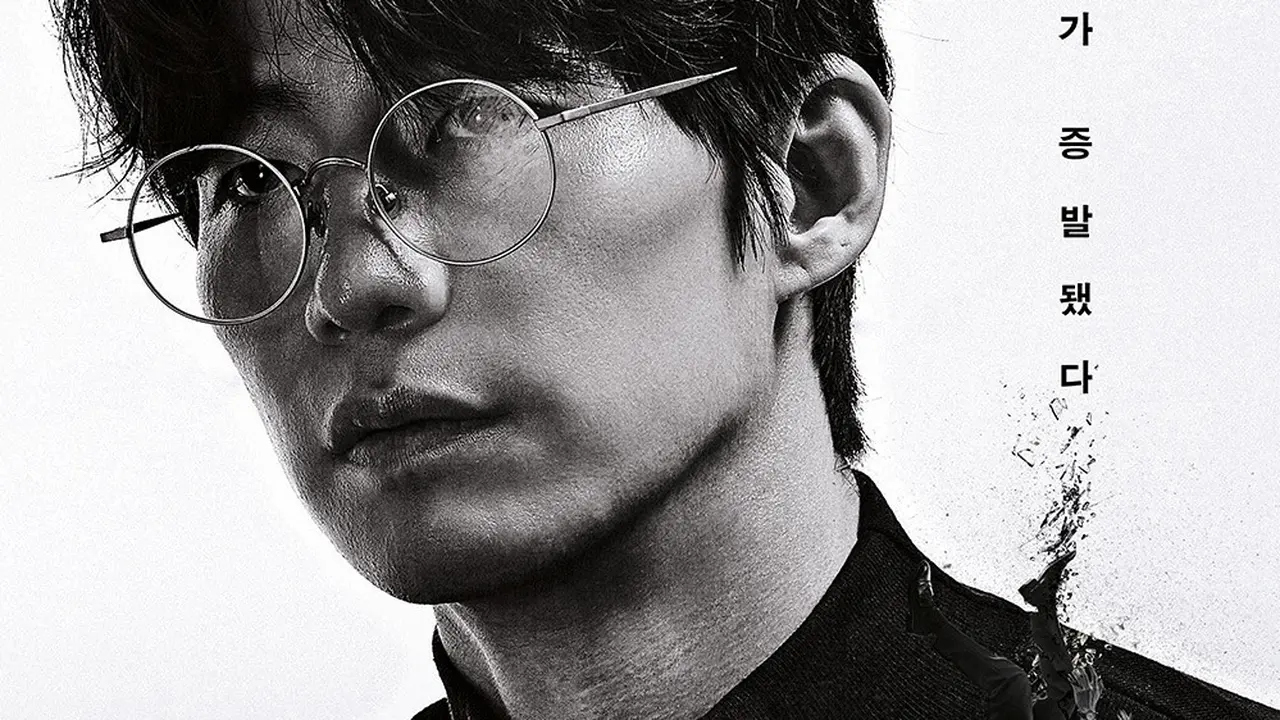 Song Jae Rim dan film terakhirnya, Crypto Man. (MooAm Productions via Soompi)