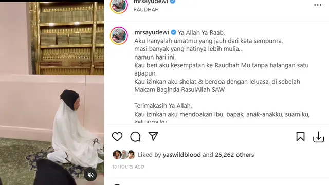 Ayu Dewi