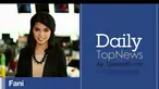 Daily TopNews sore ini akan menyajikan berita seputar seorang anak Palestina yang melawan tentara Israel, dan berita Jokowi yang menjadi salah satu orang berpengaruh di dunia. 
