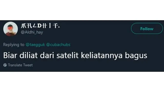 Tempat Parkir Junjung Nilai Estetika, 5 Komentar Netizen Ini Bikin Ngakak