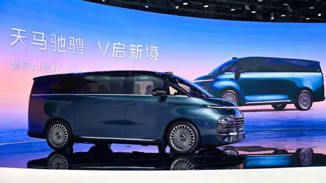 Geely Galaxy V900 Record