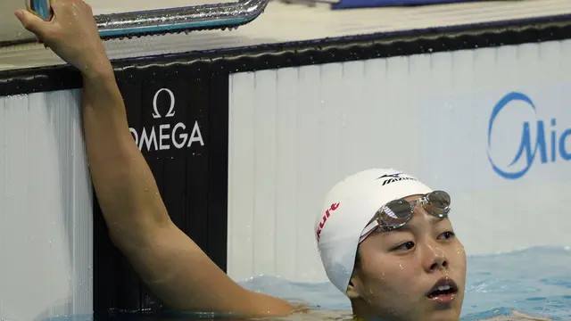 Chen Xinyi