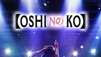 Oshi No Ko. (Doga Kobo / Sentai Filmworks via IMDb)