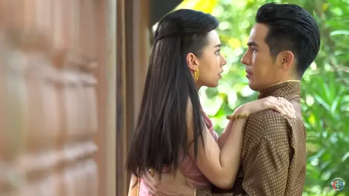 Serial Takdir Cinta-Love Destiny (YouTube)