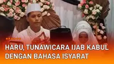 Rejeki dan jodoh adalah rahasia Tuhan. Sekalipun memiliki kekurangan, jika sudah kehendak Yang Kuasa maka terjadilah. Seperti baru-baru ini viral pasangan tunawicara tunarungu menikah. Pengantin pria penyandang tuna wicara menjawab ijab kabul dengan ...