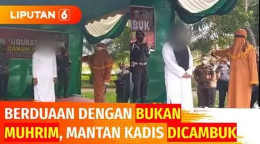 Kepergok berduaan dengan wanita yang bukan muhrim, seorang mantan Kadis Perikanan di Aceh dihukum cambuk 15 kali. Meski ditangkap bersama, jumlah hukuman cambuk berbeda, sang wanita dicambuk 100 kali! Kenapa?