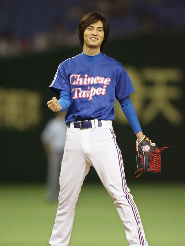 Vic Zhou