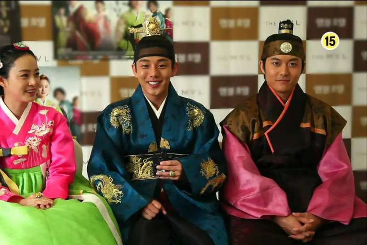 Yoo Ah In