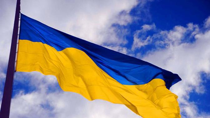 Bendera negara Ukraina