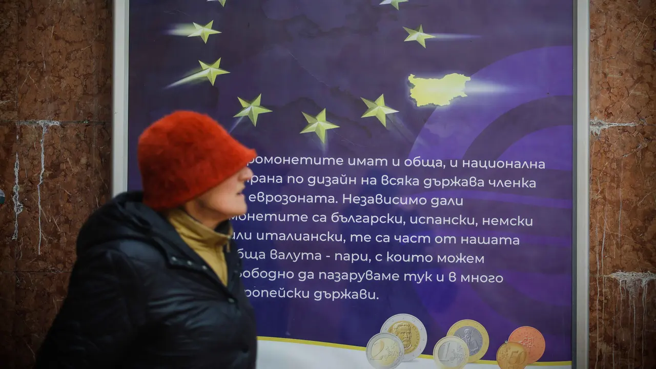 Resmi Jadi Anggota ke-21, Bulgaria Gunakan Euro sebagai Mata Uang