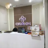 Serba-serbi perawatan tubuh ada di sini. (Sumber foto: Indah Nainggolan/Bintang.com)