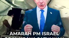 Perdana Menteri Israel Benjamin Netanyahu memperingatkan pihak yang mungkin berada di balik insiden penerbangan FlyDubai rute Dubai-Tel Aviv akan "membayar harga yang sangat mahal". Netanyahu mengklaim kopilot telah mengalami radikalisasi dan hendak menjatuhkan pesawat, namun ia menegaskan penyel...