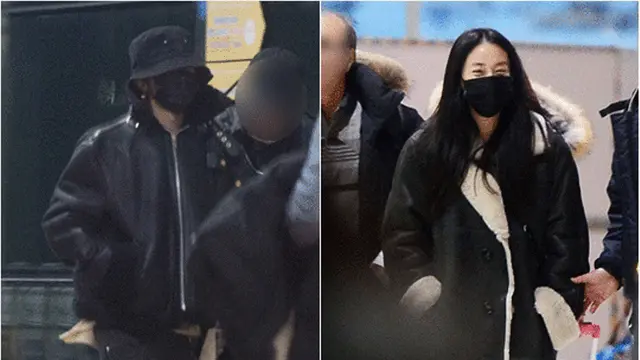 G-Dragon dan Lee Joo Yeon