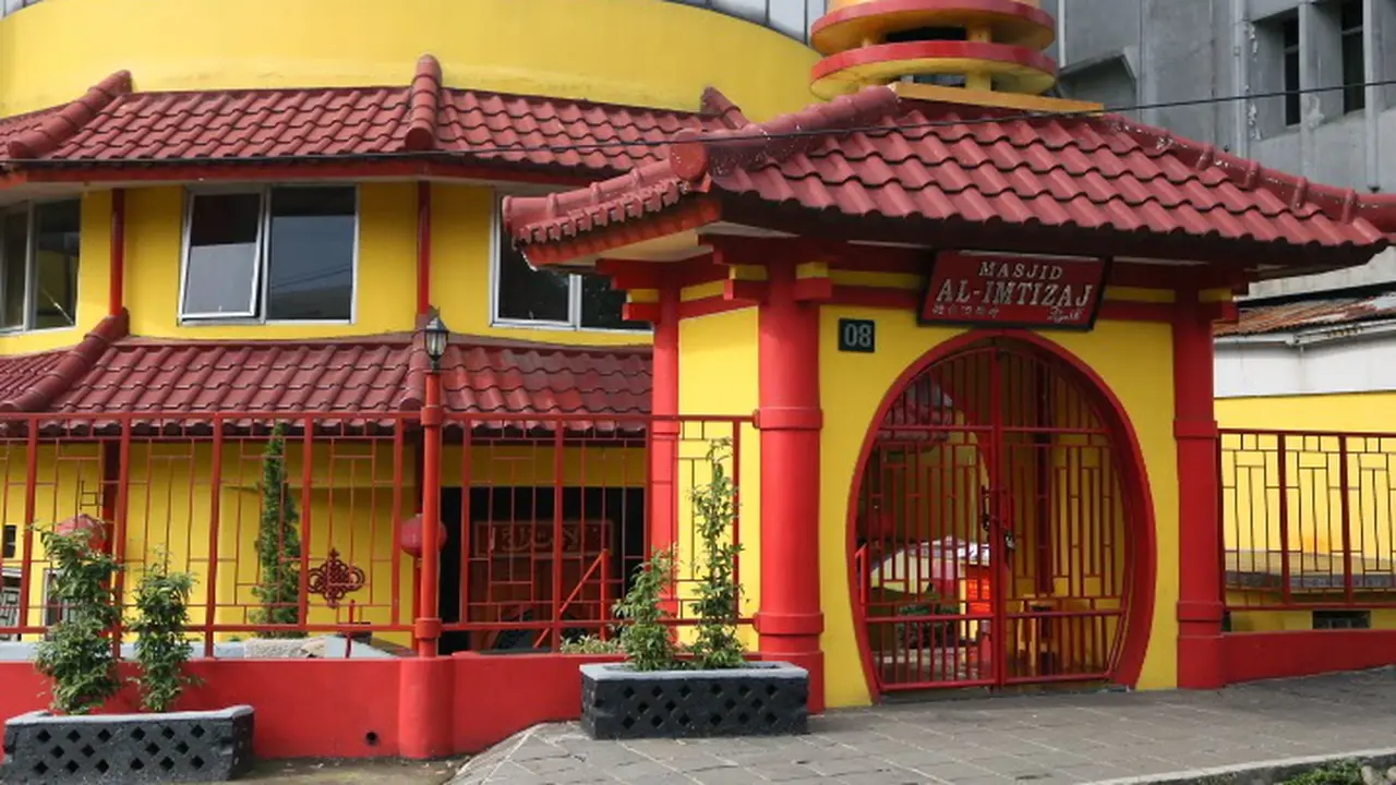 Masjid Al Imtizaj di Bandung