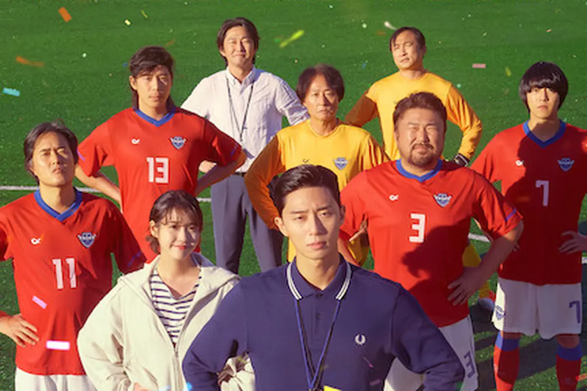 Poster Film Dream yang dibintangi Park Seo Joon dan IU. (Foto: Netflix)