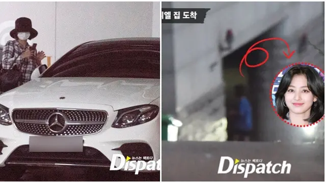 Kang Daniel dan Jihyo TWICE Dikabarkan Kencan, Dispatch Rilis Foto Pertemuan Keduanya