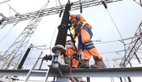 PLN Dorong Kolaborasi Swasta untuk Wujudkan Target Elektrifikasi 100%