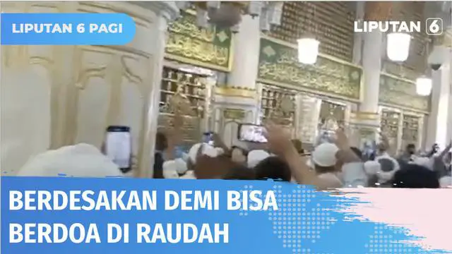 Ribuan jemaah setiap harinya memadati areal Masjid Nabawi di Madinah, Arab Saudi. Di tempat ini mereka saling berlomba agar bisa memasuki Raudah yang diyakini sebagai lokasi terbaik untuk memanjatkan doa.