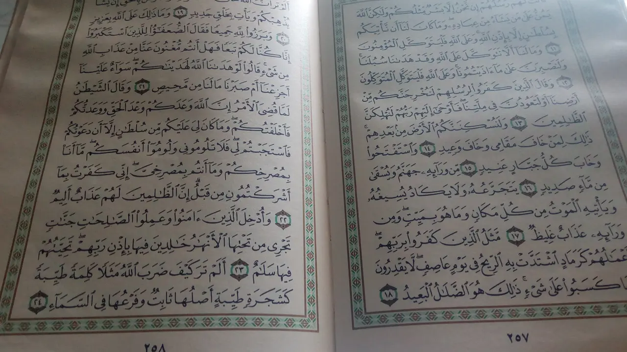 Mengaji atau tilawah Al-Quran, salah satu amalan yang sangat dianjurkan diperbanyak selama Ramadan