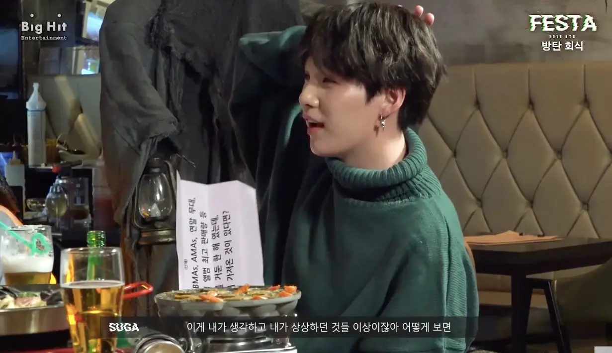 Hal senada pun diutarakan oleh RM. Akan tetapi leader dari BTS ini memandang hal tersebut dari sudut yang berbeda. (Foto: Soompi.com)