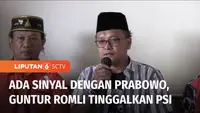Aktivis sekaligus politikus Muhammad Guntur Romli menyatakan keluar dari Partai Solidaritas Indonesia atau PSI, Sabtu (05/08) siang. Keputusan itu diambil Guntur Romli usai melihat adanya sinyal kedekatan PSI dengan bakal calon presiden Prabowo Subia...
