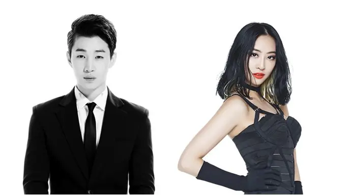 [Bintang] Henry Dasom