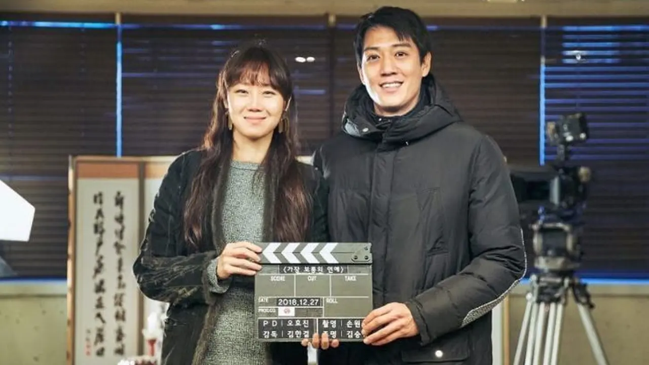 Film The Most Ordinary Romance