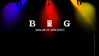 BIGBANG Rilis Single Baru BiiiG 19 Agustus 2026, Tandai 20 Tahun Debut