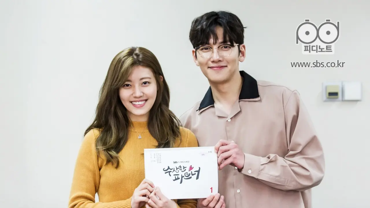Ji Chang Wook 